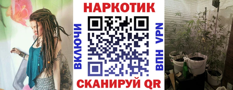 Купить закладку Кокаин  Меф  АМФЕТАМИН  ГАШИШ  Alpha PVP  Киреевск