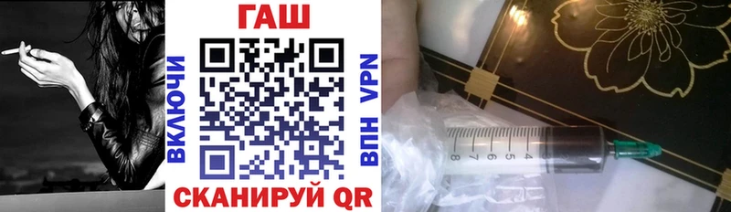 Купить где Киреевск ГАШ AMNESIA HAZE