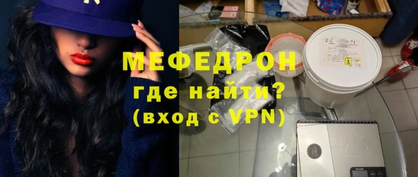 ПСИЛОЦИБИНОВЫЕ ГРИБЫ Александровское