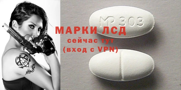 хмурый Кущёвская