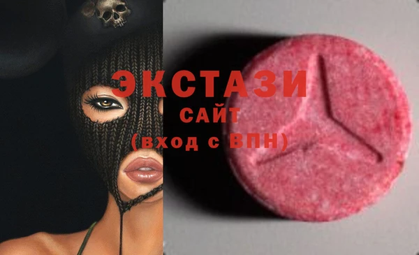 хмурый Кущёвская