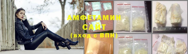 хмурый Кущёвская