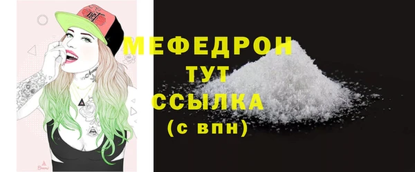 хмурый Кущёвская