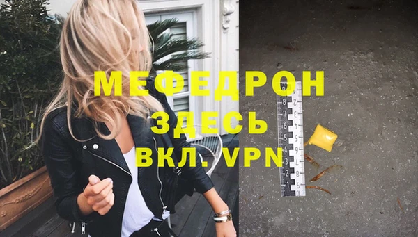 хмурый Кущёвская