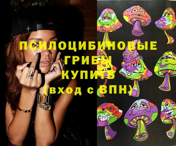 MDMA Premium VHQ Иноземцево