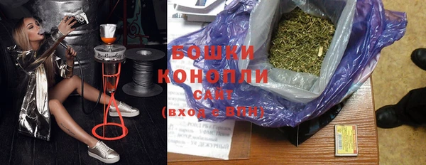 прущая мука Богородицк