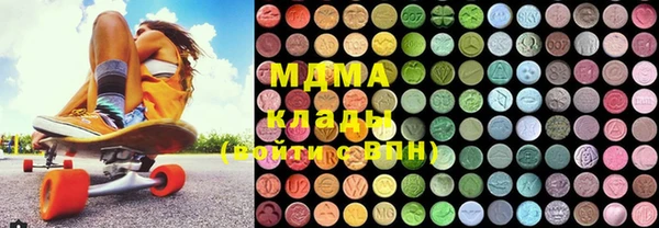 хмурый Кущёвская