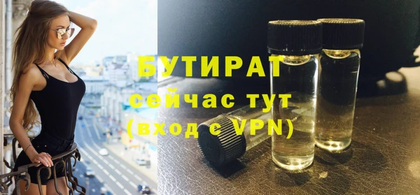 кокаин перу Верея