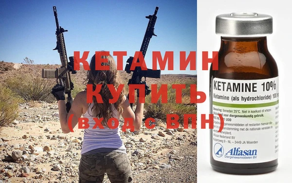 ПСИЛОЦИБИНОВЫЕ ГРИБЫ Александровское