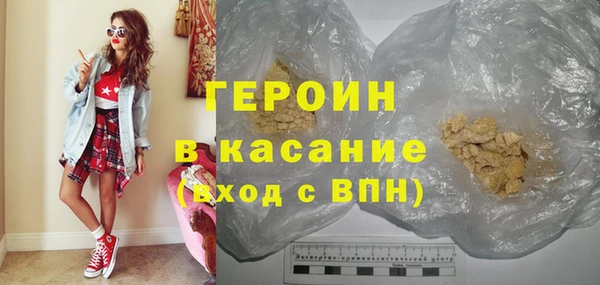 MDMA Premium VHQ Иноземцево
