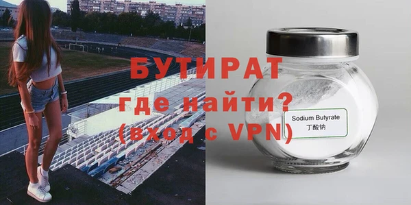 хмурый Кущёвская