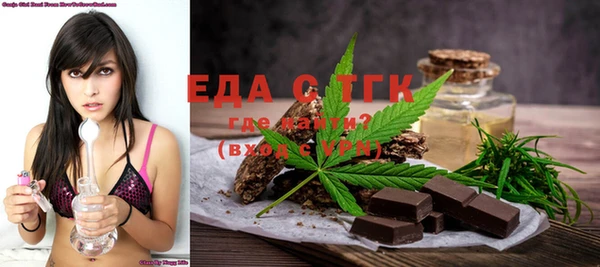 MDMA Premium VHQ Иноземцево