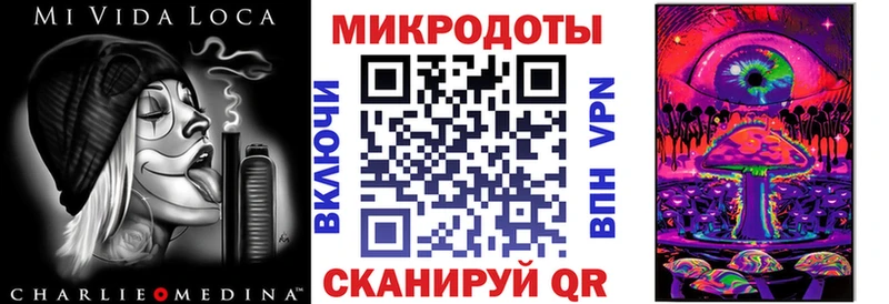 Псилоцибиновые грибы Psilocybine cubensis  Купить закладки  Киреевск 